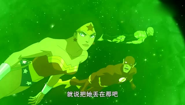 正义联盟-女超人被抓了还嘴硬,神奇女侠上去就是一拳!