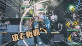 明日方舟：危机合约6星通关视频，看看能否对小伙伴们有帮助