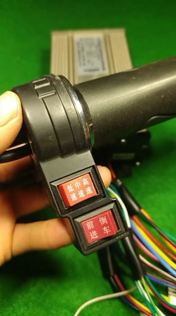 电动车档位失灵这样做即可恢复