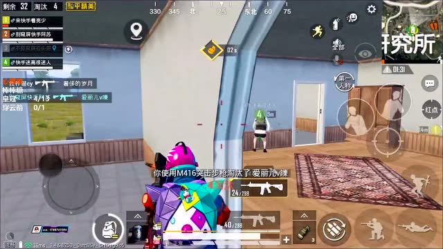 和平精英阿苏准时第七天,m416精彩这手速真不一般啊