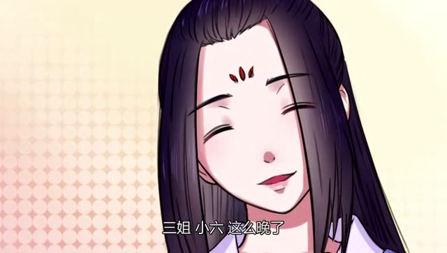 霸道王爷:北堂玲试探冰莹会不会武功,这时北堂敏说冰莹是装的