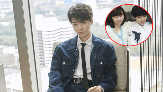 王俊凯妈妈照片曝光不料引女粉尖叫网友婆婆也太年轻了吧