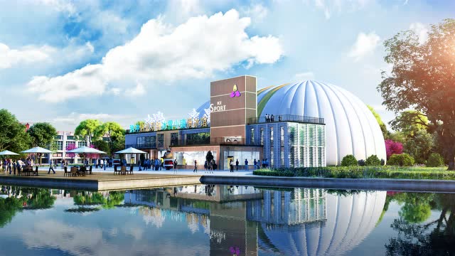 腾冲启迪冰上运动中心