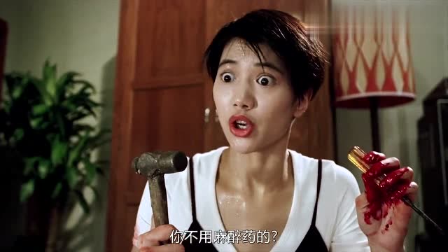 美女帮凌凌漆全程无麻醉徒手取子弹,凌凌漆竟痛并快乐着!