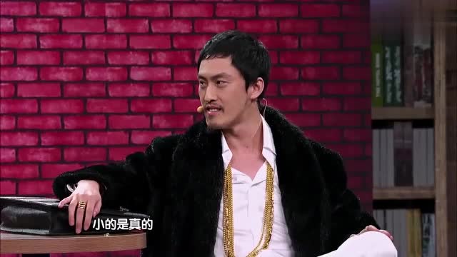 许君聪相亲图片