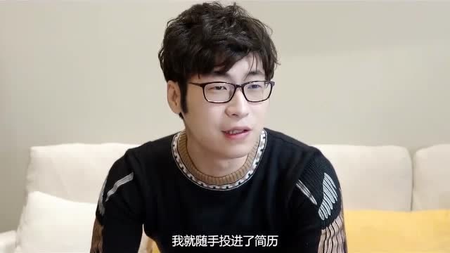 lpl英雄联盟"电竞诗人"解说王多多个人纪录片:追求自我