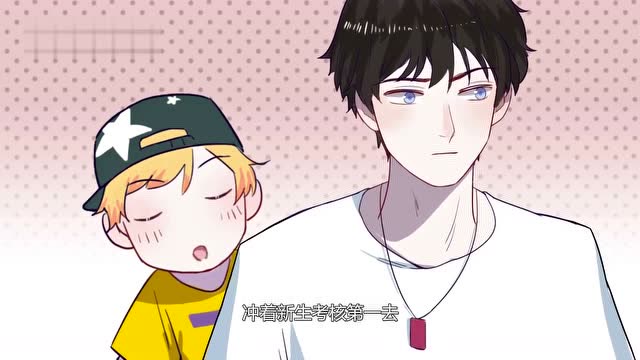 不可思议的晴朗何晓晴的话被毕湛朗听了去让毕湛朗误会了