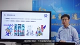 郭春笑 - 采购风险控制（《采购与供应链管理》系列课程）_腾讯视频