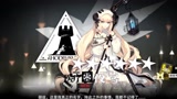 明日方舟：欧皇本欧，当公招池最后一只六星也被嫖走之后