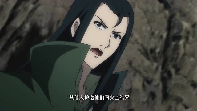 全职法师:白阳教官是黑教廷的人,居然是叛徒,太过分了