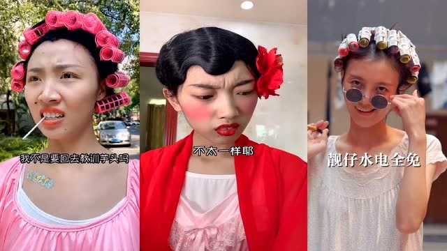 搞笑包租婆:小兰想买鞋看看她有什么办法呢?真是太厉害了