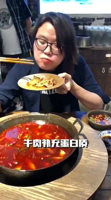 大胃王浪胃仙:浪老师减肥的理论好有道理,我决定get一下!