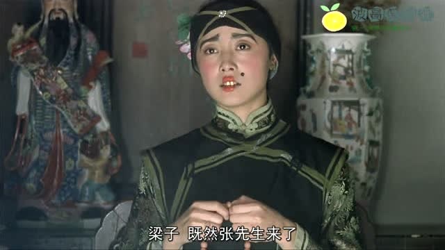 地主家也没有余粮呀,回去对老婆好点