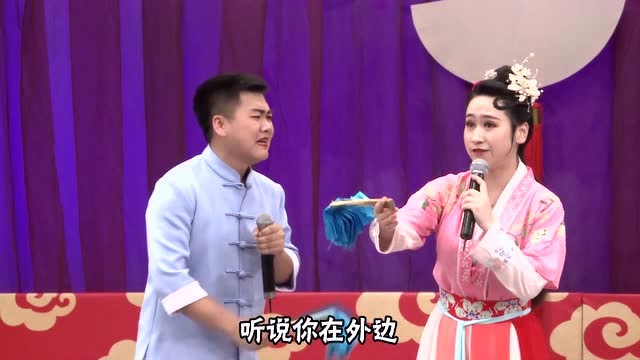 赵家班神仙阵容二人转《杨姑娘》选段 演员:金玉,兰野 伴奏:赵本山