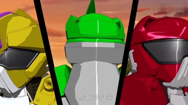 空天战队:七羽信息已收到!疯狂点头就没毛病!