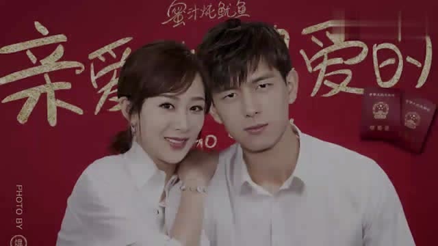 佟年韩商言罕见结婚照曝光,吴白酸了,甜哭了导演!