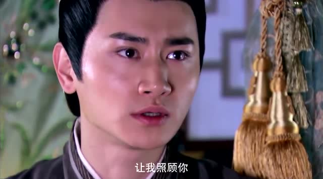 陆贞传奇:高湛被下旨赐婚,谁料沈嘉彦却趁虚而入,说要娶了陆贞