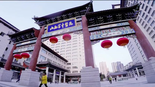 走进山西省中医院检验科