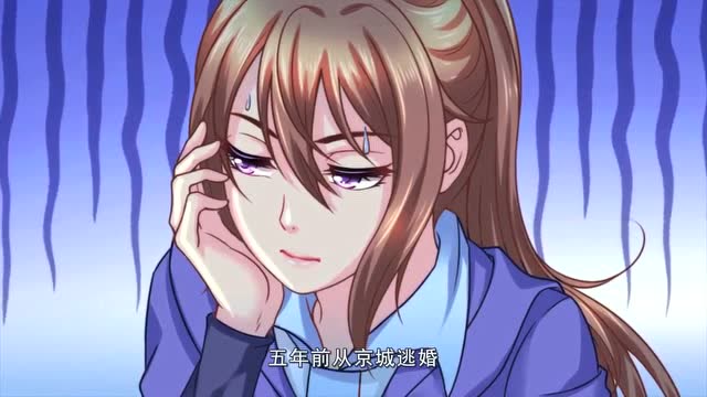 法医狂妃容棱对柳蔚说要在破庙过一夜这时柳蔚想这次回来羊入虎口