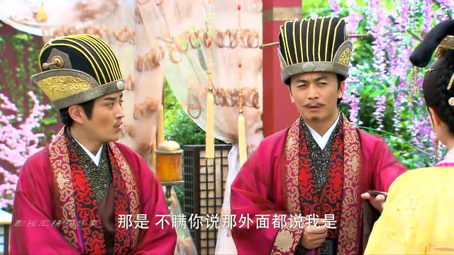 封神英雄榜:费仲尤浑被夸忙吹牛皮,不知危险已经来临,惨被坑