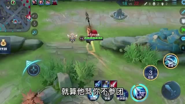 王者荣耀神仙操作小园子韩信打野套路轻轻松松赢下对局