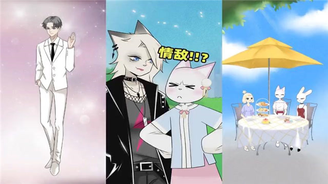 娜娜酱正能量:和大汪在一起的女孩会是谁呢?娜娜很是生气!