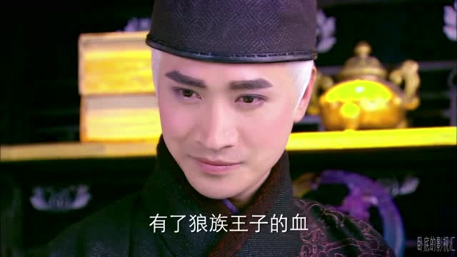 少年四大名捕安世耿想要狼族血竟是为了激活幻羽之匙练就绝世武功