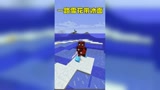 我的世界Mod：小熊走路雪花带冰面，根本停不下来！