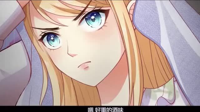 雷霆宇质问兰馨是想让他帮忙解决兰氏危机,还是想他