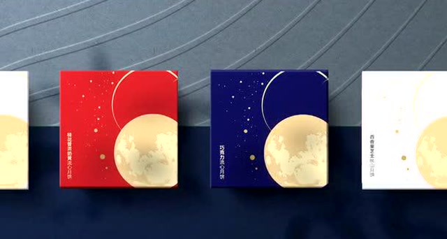 百诺恩月饼 广告篇