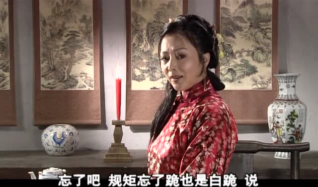 神医喜来乐:原来古代的妻管严也是这么吓人的