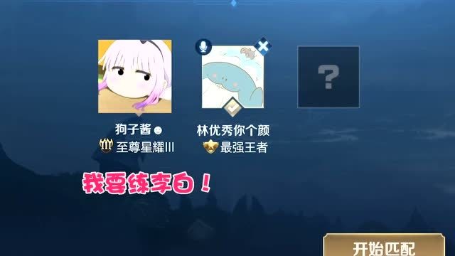 没看出来林颜家里的wifi密码,还有这个意思