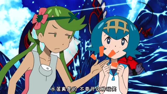 精灵宝可梦:水莲告诉大家,水中居然可以钓出传说宝可梦