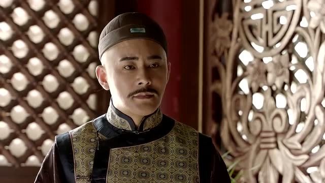 于成龙:明大人让陈廷敬去找熊赐履,他这是已经想好对策了啊!