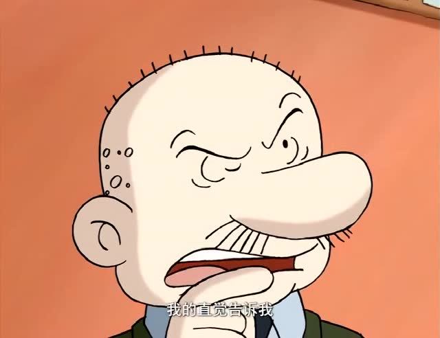 百变马丁:不管是谁干的,葛主任觉得应该要采取措施才可以