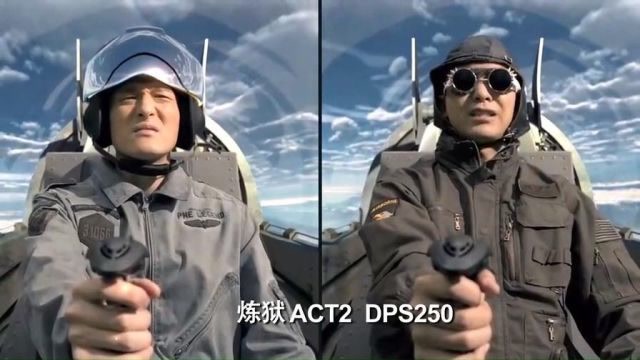 爱情公寓4:子乔成张伟僚机,一身飞行员装扮,男神穿什么都帅