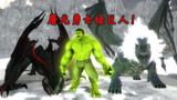 【GMOD】屠龙勇士绿巨人登场了，单挑冰与火两条巨龙！