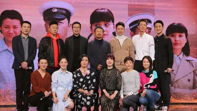 《父母爱情》剧组重聚名场面,演员现场拥抱,满满都是回忆杀!