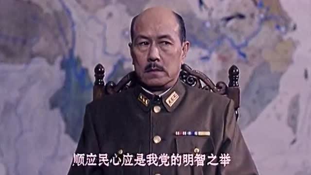 孙飞虎演的中正也是别有风味,很经典.