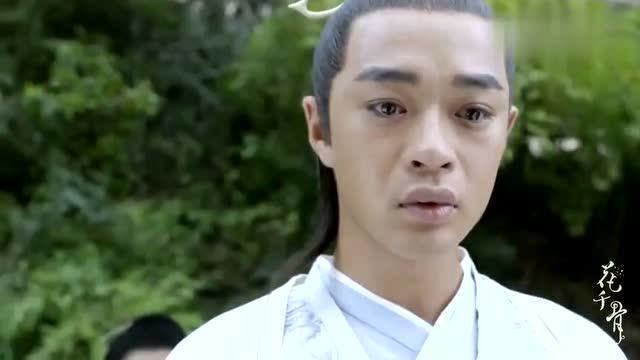 花千骨:亲眼目睹糖宝被霓漫天杀了,洪荒之力觉醒变成一代妖神