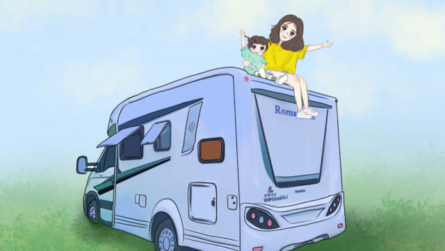 允兮房车旅行,牌照终于上好了,全职妈妈第n次带娃搬家