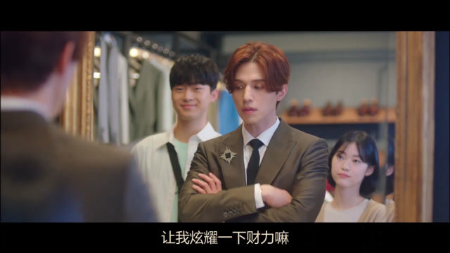 九尾狐传:笑死了!第一次见家长,九尾狐大人就给岳父送了辆豪车