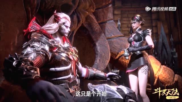 斗罗大陆:修罗王和地狱使者联合出击,这关能过去吗!