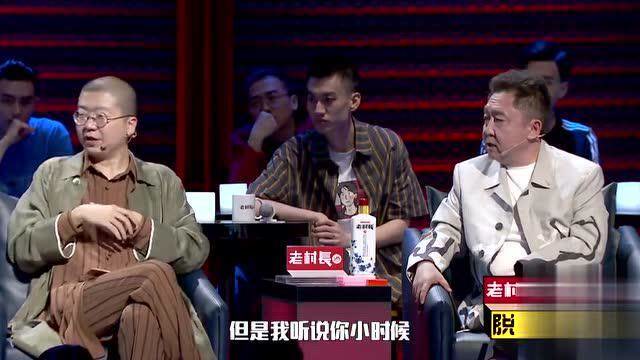 脱口秀:郭德纲常用定场诗,居然是马东写的,还是首失恋诗!
