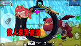 香肠派对：刚屠完呆呆龙就被火箭筒轰，一日果然够头铁