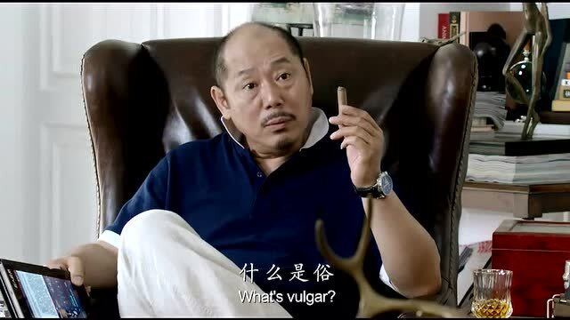 千万别让李诚儒碰上葛优,冷幽默包袱一个个的,剧中葛优搞笑合集