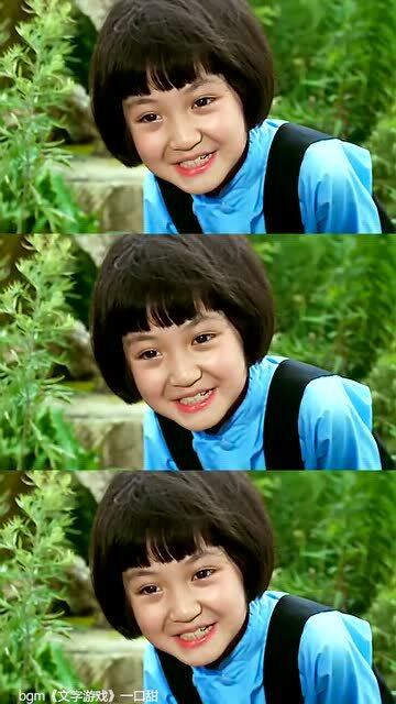 还记得当年城南旧事的小英子吗?现在的她还能认得出来吗?