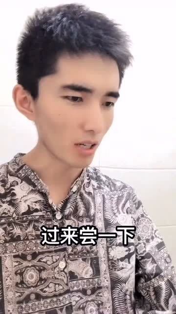 猫哥你是认真的吗不就是个榴莲吗,这反应也是没谁了关注494天前