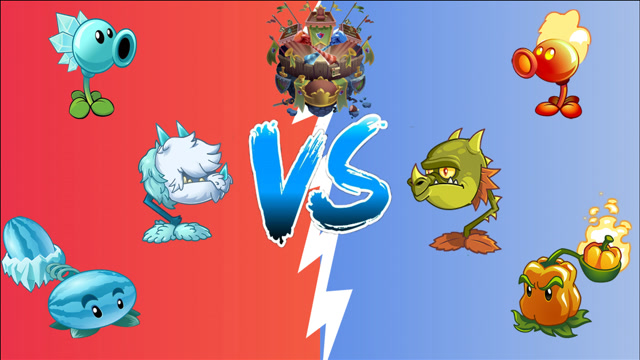 pvz超z冰火漫天 寒冰三剑客vs火焰三兄弟