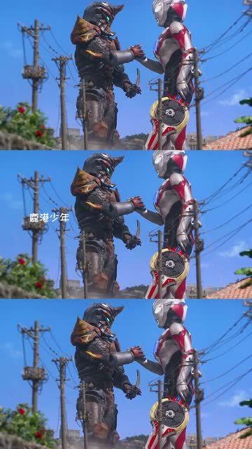 有种友情叫红凯和伽古拉说好的再帮你一次却也是无数次